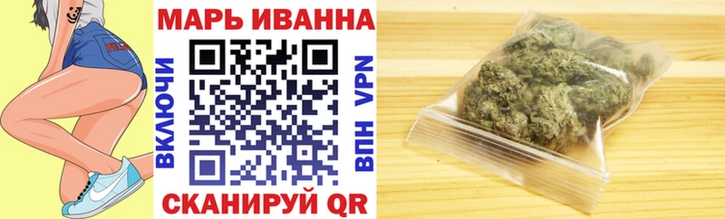 Где найти наркотики Кировск А ПВП  Мефедрон  Галлюциногенные грибы  Бошки Шишки 