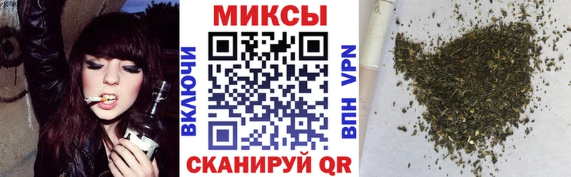 Бутират оксибутират  KRAKEN ссылка  Кировск 