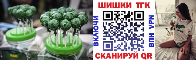 Canna-Cookies марихуана Кировск