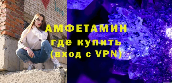 героин Красноперекопск