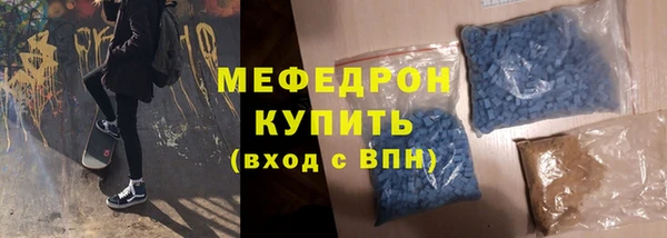 героин Красноперекопск