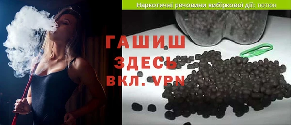 МДПВ Краснотурьинск