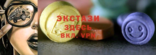 кокаин перу Лагань