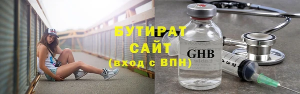 МДПВ Краснотурьинск