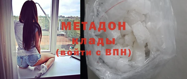 круглые Ладушкин