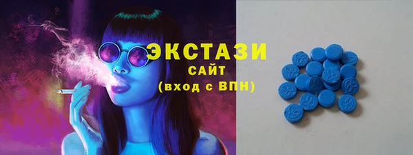 героин Красноперекопск