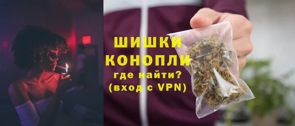мяу мяу мука Лабытнанги