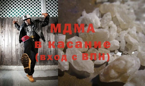 мяу мяу мука Лабытнанги