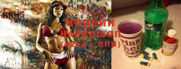 тгк Нижневартовск