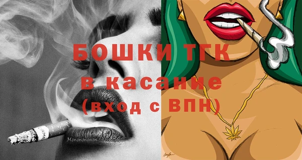 МДПВ Краснотурьинск