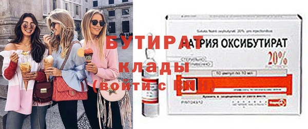 МДПВ Краснотурьинск