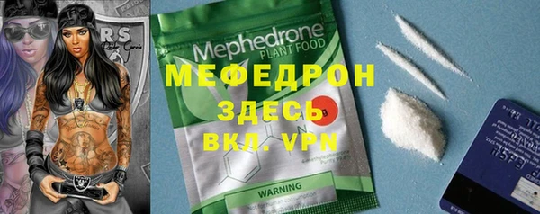 МДПВ Краснотурьинск