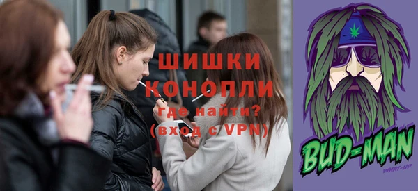 кокаин перу Лагань