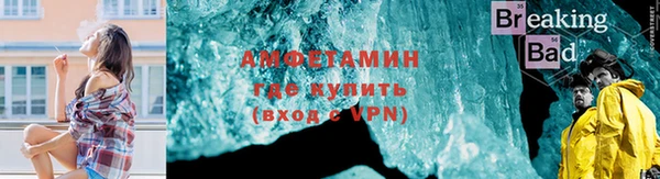 круглые Ладушкин