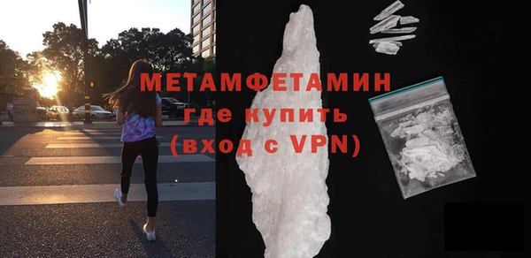 кокаин перу Лагань