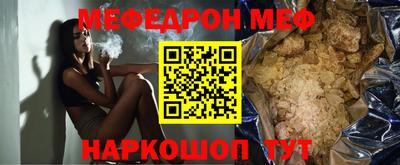 метадон Заволжье