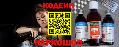 кокаин колумбия Заводоуковск