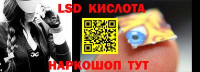 кокаин колумбия Заводоуковск