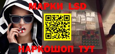 мяу мяу мука Жуковский