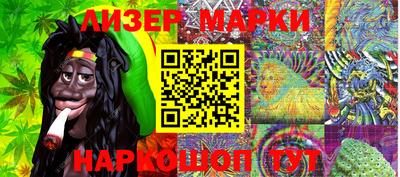 метадон Заволжье