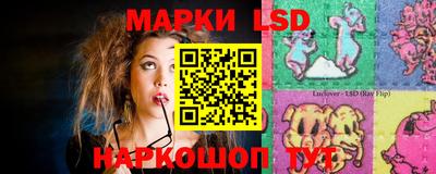 кокаин колумбия Заводоуковск