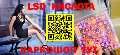 мяу мяу мука Жуковский