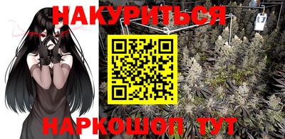 кокаин колумбия Заводоуковск