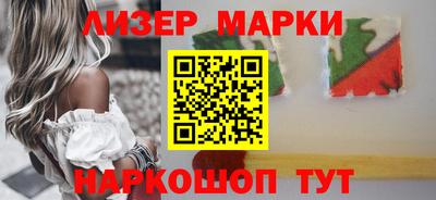 кокаин колумбия Заводоуковск