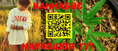 кокаин колумбия Заводоуковск