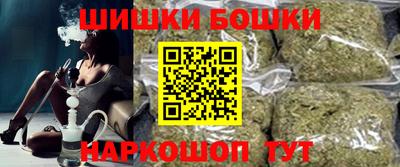 метадон Заволжье