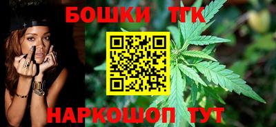 кокаин колумбия Заводоуковск