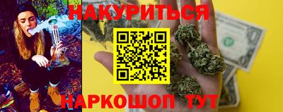 кокаин колумбия Заводоуковск