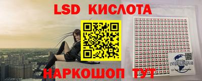 метадон Заволжье