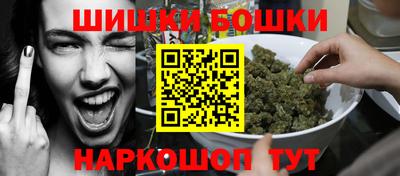 метадон Заволжье