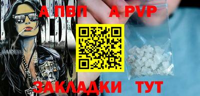 кокаин колумбия Заводоуковск