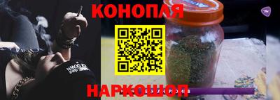 метадон Заволжье