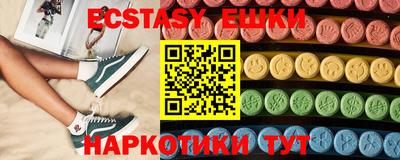 метадон Заволжье