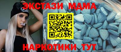 мяу мяу мука Жуковский