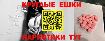 метадон Заволжье
