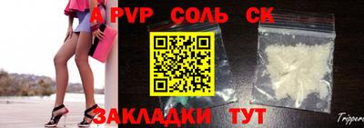 кокаин колумбия Заводоуковск