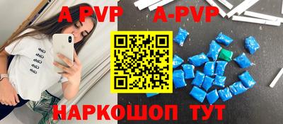 метадон Заволжье