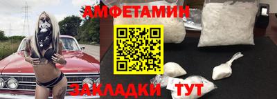 мяу мяу мука Жуковский