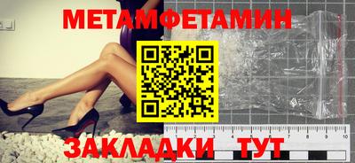 кокаин колумбия Заводоуковск