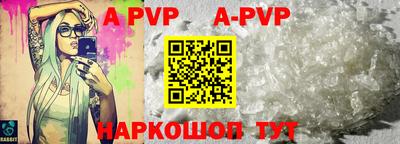 метадон Заволжье