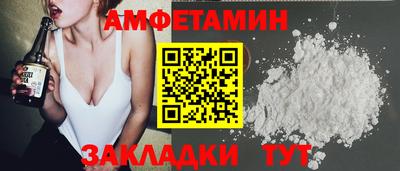 мяу мяу мука Жуковский