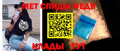 кокаин колумбия Заводоуковск