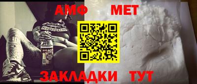 мяу мяу мука Жуковский