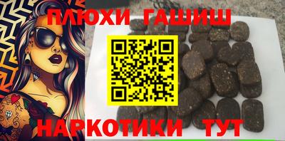 метадон Заволжье
