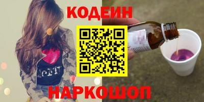 мяу мяу мука Жуковский