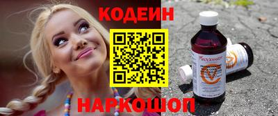 мяу мяу мука Жуковский